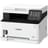 МФУ лазерное цветное Canon i-SENSYS MF-641CW А4-A-N-W (3102C015) - фото #0, Technodom.kz
