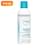 Увлажняющий спрей для лица Hydrabio Brume, 300мл - фото #0, Technodom.kz