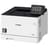 Принтер лазерный цветной Canon i-SENSYS LBP664CX A4 Wi-Fi - фото #1, Technodom.kz
