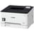 Принтер лазерный цветной Canon i-SENSYS LBP-623CDW А4-D-N-W (3104C001) - фото #1, Technodom.kz