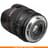 Объектив Canon EF 14 mm f/2.8 L II USM - фото #2, Technodom.kz