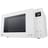 Микроволновая печь LG MS-2336GIH - фото #1, Technodom.kz