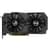 Видеокарта ASUS ROG STRIX GeForce GTX1650 4GB 128bit/G5 (2HDMI+2DP)(ROG-STRIX-GTX1650-A4G-GAMING) - фото #0, Technodom.kz
