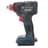 Гайковерт Bosch GDX 18V-200 C аккумуляторный (06019G4204) - фото #2, Technodom.kz