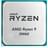 Процессор AMD Ryzen 9 3900X (C12/T24, (6M L2, 64M L3 Cache), 3.8 up to 4,6GHz) AM4 OEM - фото #0, Technodom.kz