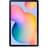 Планшет Samsung Galaxy Tab S6 Lite 64GB WiFi + LTE Blue (SM-P615NZBASKZ) - фото #0, Technodom.kz