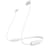 Наушники Вставные Sony Bluetooth WI-C200, White - фото #0, Technodom.kz