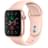 Смарт-часы Apple Watch Series 5 GPS, 40mm Gold Aluminium Case with Pink Sand Sport Band - фото #0, Technodom.kz Смарт-часы Apple Watch Series 5 GPS, 40mm Gold Aluminium Case with Pink Sand Sport Band - фото #0, Technodom.kz