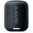 Колонки Bluetooth Sony SRS-XB12B, Black (SRSXB12B.RU2) - фото #0, Technodom.kz