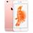 Смартфон Apple iPhone 6s Plus 128GB Rose Gold (восстановленный) - фото #0, Technodom.kz