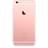 Смартфон Apple iPhone 6s Plus 128GB Rose Gold (восстановленный) - фото #3, Technodom.kz