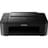 МФУ струйное Canon PIXMA TS3140 для фото A4 Wi-Fi - фото #0, Technodom.kz