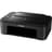 МФУ струйное Canon PIXMA TS3140 для фото A4 Wi-Fi - фото #2, Technodom.kz