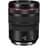 Объектив Canon RF 24-105 F4.0 L IS USM - фото #3, Technodom.kz