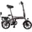 Электровелосипед Greenway 350W, 48V/12AH, 14" Black (14FD095) - фото #0, Technodom.kz