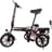 Электровелосипед Greenway 350W, 48V/12AH, 14" Black (14FD095) - фото #1, Technodom.kz