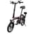 Электровелосипед Greenway 350W, 48V/12AH, 14" Black (14FD095) - фото #2, Technodom.kz