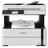 МФУ струйное Epson M3170 А4 Белый Wi-FI - фото #0, Technodom.kz