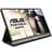 Монитор 15.6" Asus MB16AC 1920x1080 16:9 IPS 60Гц (Thunderbolt) Silver - фото #2, Technodom.kz