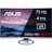 Монитор 32" Asus MX32VQ 2560x1440 16:9 VA 75Гц (2HDMI+DP) Curved Gray - фото #0, Technodom.kz