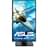 Монитор Игровой 24.5" Asus VG258QR 1920x1080 16:9 TN 165Гц (HDMI+DP+DVI) Black - фото #4, Technodom.kz