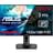 Монитор Игровой 27" Asus VG279Q 1920x1080 16:9 IPS 144Гц (HDMI+DP+DVI) Black - фото #0, Technodom.kz