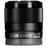Объектив Sony SEL 28 mm f/2.0 - фото #2, Technodom.kz