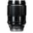 Объектив FUJIFILM FUJINON XF 90 mm f/2.0 R LM WR Black - фото #3, Technodom.kz