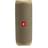 Колонки Bluetooth JBL Flip 5, Sand (JBLFLIP5SAND) - фото #1, Technodom.kz