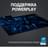 Мышка игровая беспроводная USB Logitech G502 HERO - фото #4, Technodom.kz