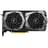 Видеокарта MSI GeForce GTX 1650 SUPER GAMING X 4GB 128bit/G6 (HDMI+3DP)(GTX 1650 SUPER GAMING X) - фото #0, Technodom.kz