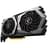 Видеокарта MSI GeForce GTX 1650 SUPER GAMING X 4GB 128bit/G6 (HDMI+3DP)(GTX 1650 SUPER GAMING X) - фото #2, Technodom.kz