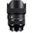 Sigma объективі 14-24mm f/2.8 DG DN (A) L-Mount - фото #0, Technodom.kz
