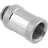 Фитинг удлинитель резьбовой Bykski B-EXJ-25 (25мм, Размер резьбы: G1/4, Silver) - фото #1, Technodom.kz