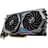 Видеокарта MSI GeForce GTX 1660 SUPER GAMING X 6GB 192bit/G6 (HDMI+3DP)(GTX 1660 SUPER GAMING X) - фото #2, Technodom.kz