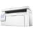 МФУ лазерное HP LaserJet Pro M132nw A4-N-W (G3Q62A) - фото #4, Technodom.kz