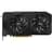 Видеокарта ASUS DUAL RTX 2060 SUPER OC EVO V2 8GB 256bit/G6 (2HDMI+DP+DVI)(DUAL-RTX2060S-O8G-EVO-V2) - фото #0, Technodom.kz