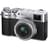 Цифровой фотоаппарат FUJIFILM X100V Silver - фото #1, Technodom.kz