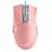 Мышка игровая проводная Asus ROG GLADIUS II ORIGIN RGB, Pink - фото #0, Technodom.kz
