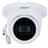 Купольная видеокамера Dahua DH-IPC-HDW3441TMP-AS-0280B - фото #0, Technodom.kz