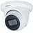 Купольная видеокамера Dahua DH-IPC-HDW3441TMP-AS-0280B - фото #1, Technodom.kz