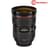 Объектив Canon EF 24-70 mm f/2.8 L II USM - фото #0, Technodom.kz