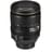 Объектив Nikon AF-S 24-120 mm f/4G ED VR - фото #3, Technodom.kz