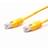 Патч Корд SHIP Cat.6 FTP RJ-45 2 м S7025YL0200-P - фото #0, Technodom.kz