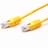 Патч Корд SHIP Cat.6 FTP RJ-45 3 м S7025YL0300-P - фото #0, Technodom.kz