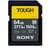SD 64GB Sony TOUGH UHS-II Жады картасы, W150MB/s, SF-M (SFM64T.SYM) - фото #0, Technodom.kz