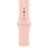 Смарт-часы Apple Watch SE GPS, 44mm Gold Aluminium Case with Pink Sand Sport Band - фото #2, Technodom.kz