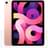 Планшет Apple iPad Air 10.9 2020 256GB WiFi + Cellular Rose Gold (MYH52RK/A) - фото #0, Technodom.kz