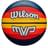 Мяч баскетбольный Wilson MVP Retro (7) - фото #0, Technodom.kz