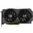 Видеокарта Asus ROG STRIX GTX 1650 SUPER GM OC 4G 128b/G6 (2HDMI+2DP)(ROG-STRIX-GTX1650S-O4G-GAMING) - фото #0, Technodom.kz